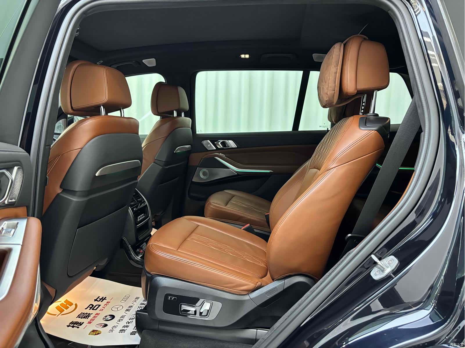 BMW X7, 2020 6