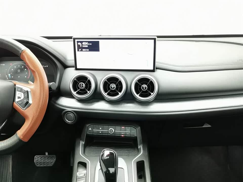 Weipai VV5 Weipai VV5
