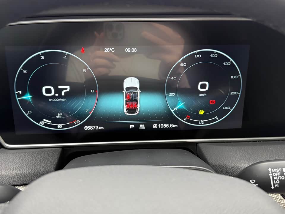Hongqi HS5 Hongqi HS5