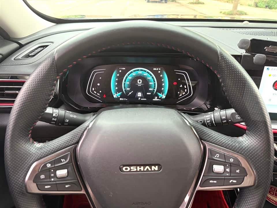 Oshan X5
