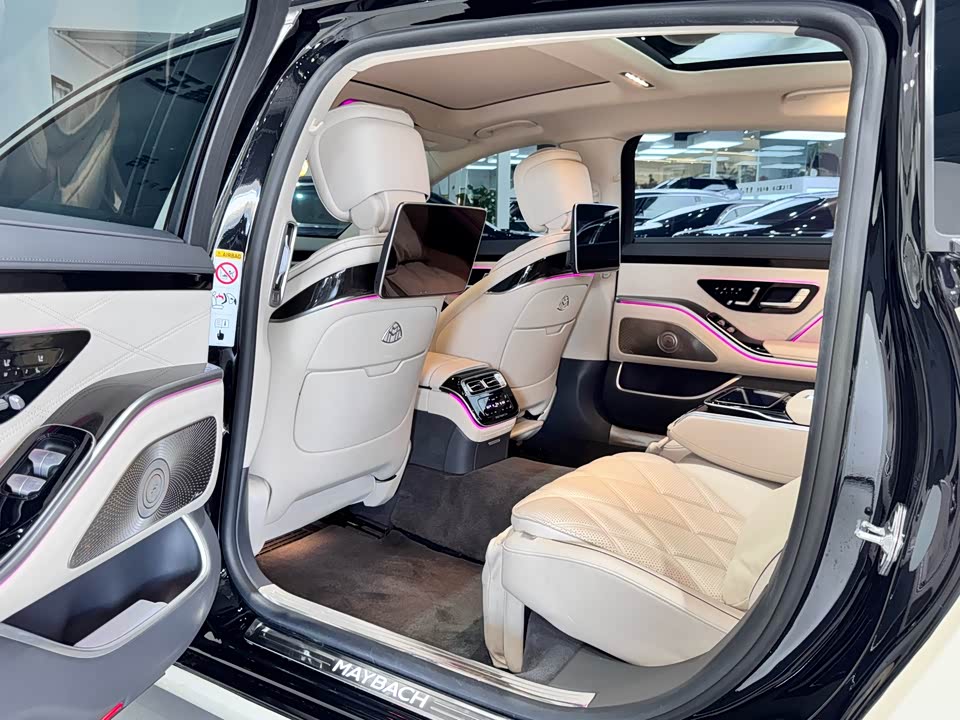 Mercedes-Benz Maybach S-class