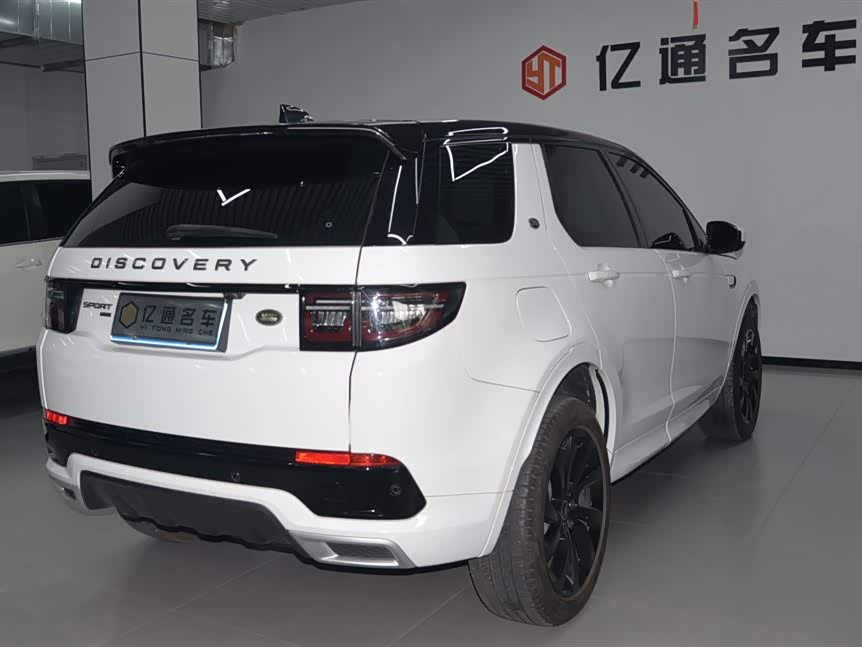 Land Rover Discover sports