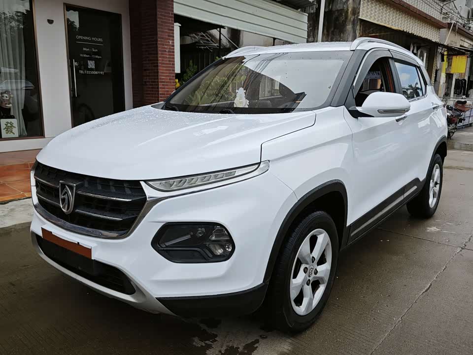 Baoding 510 Baoding 510