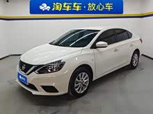  2024  1.6XE CVTʰ