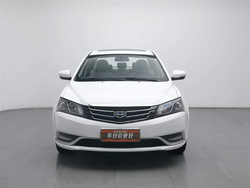 Shaanxi Xi'an Car