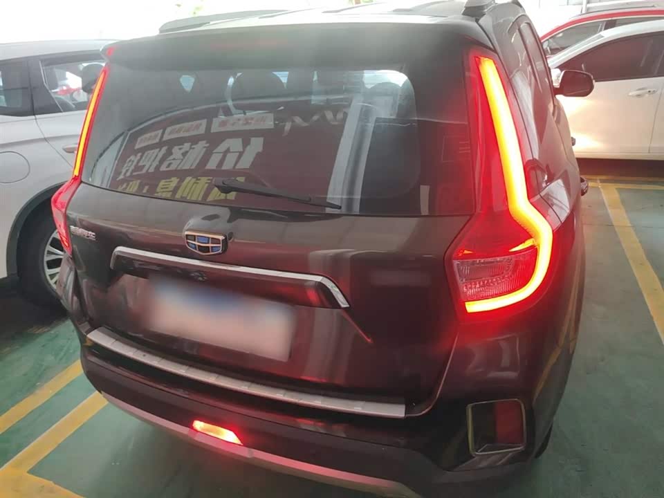 Geely Vision X6 Geely Vision X6