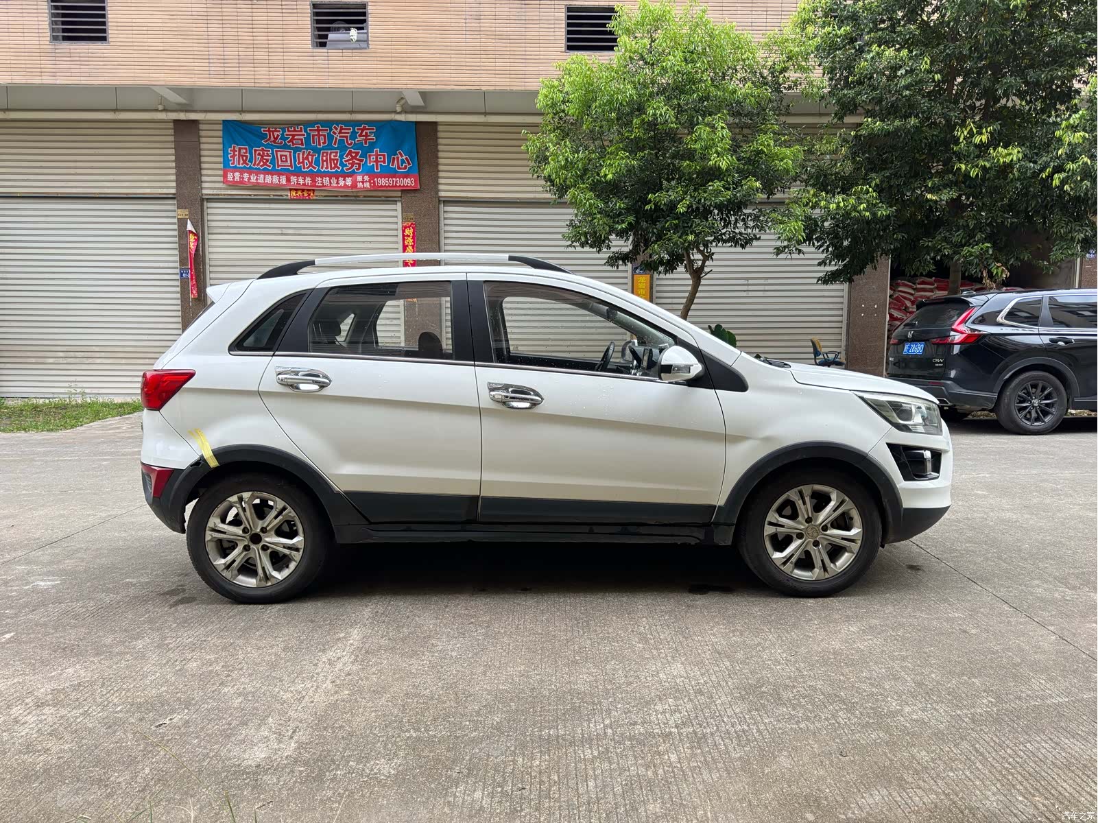 BAIC EX360, 2018 4