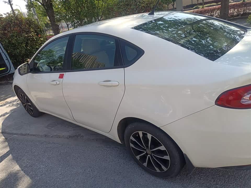 Fiat Fei Xiang