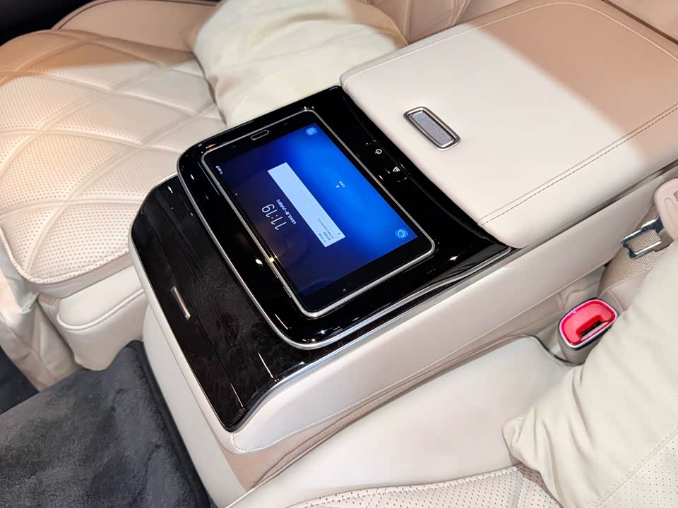 Mercedes-Benz Maybach S-class