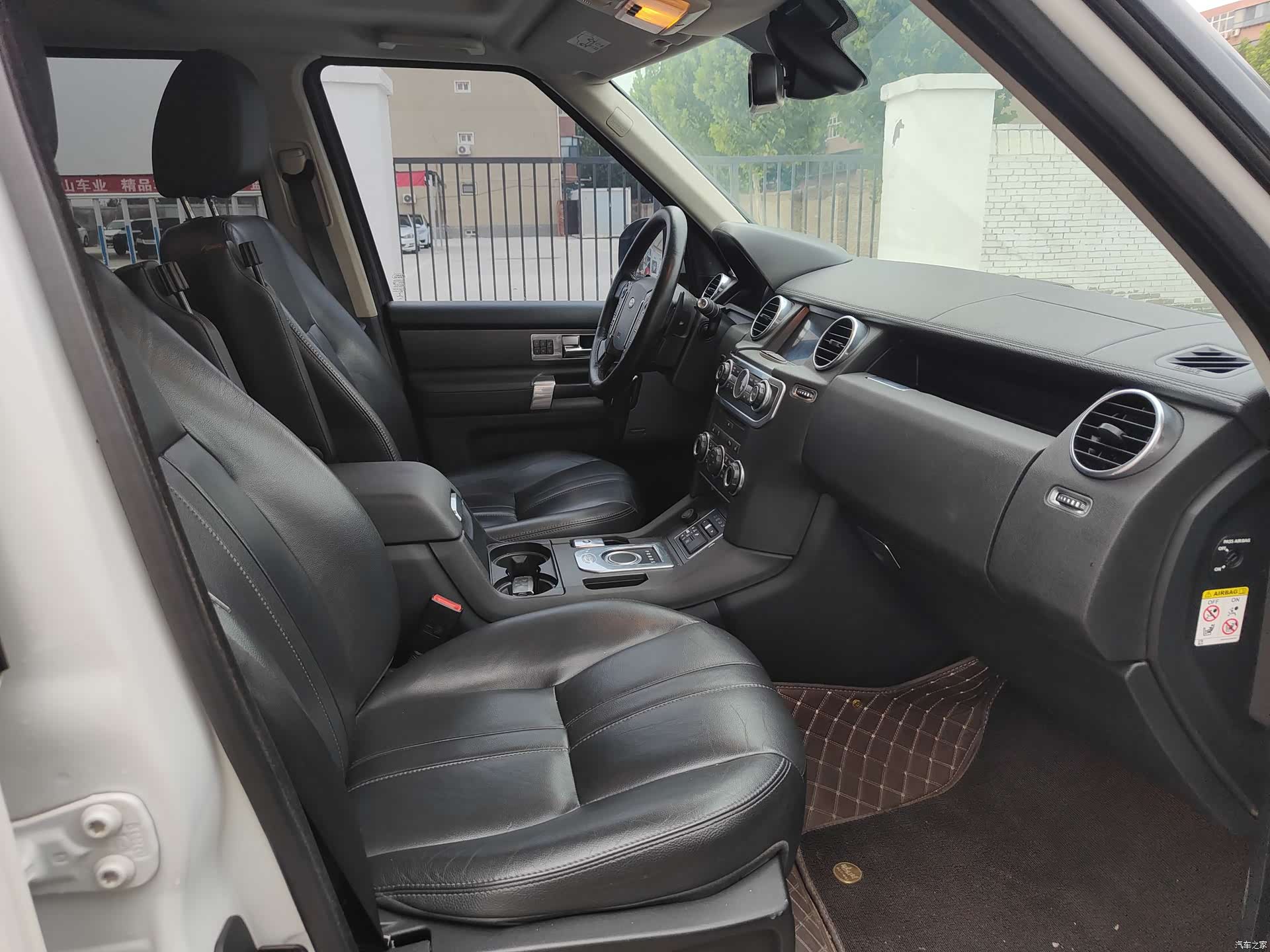 Land Rover Discovery, 2016 7