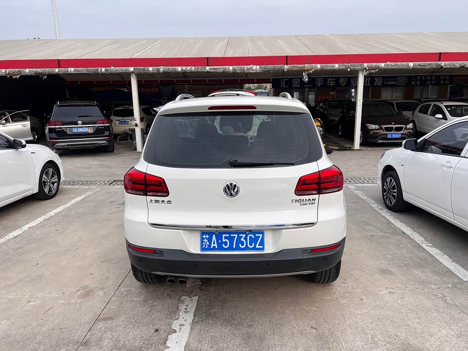 Volkswagen Tiguan