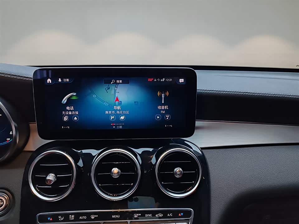 Mercedes-Benz GLC Coupe Mercedes-Benz GLC Coupe