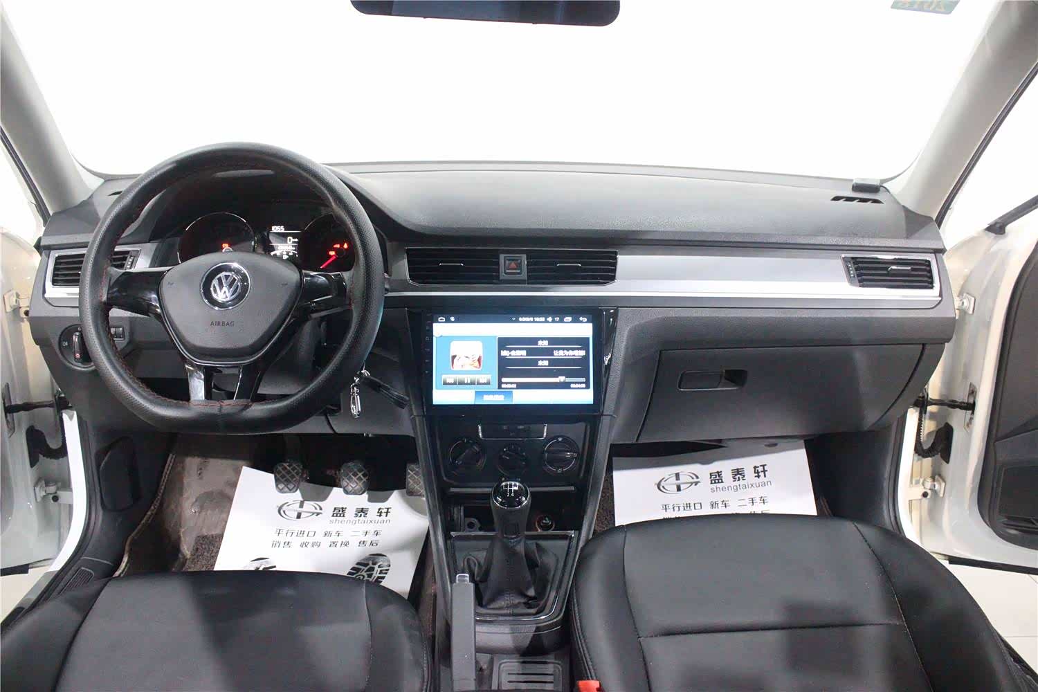 盛泰轩名车-大众宝来中控