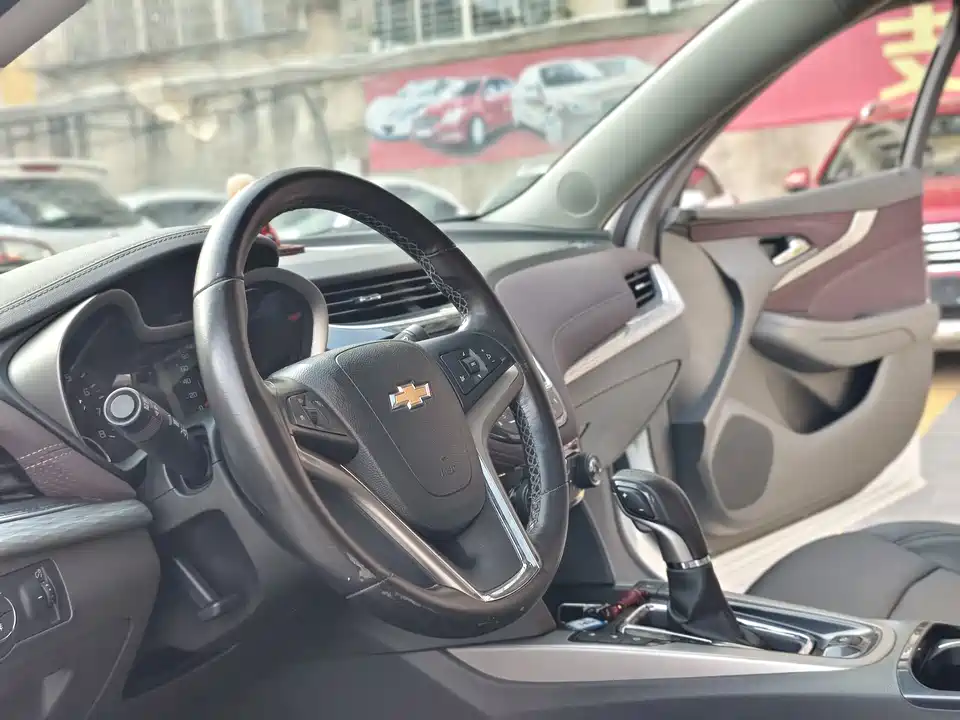 Chevrolet Mai Ruibao