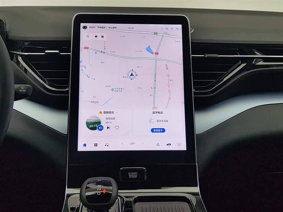 Besturn T90 Besturn T90
