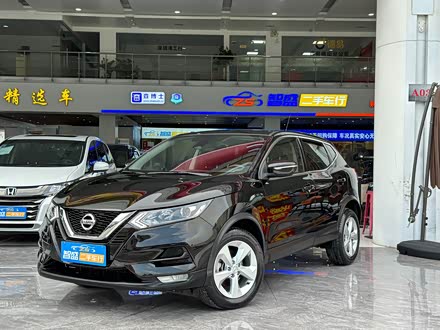 逍客 2021款 2.0l cvt智享版