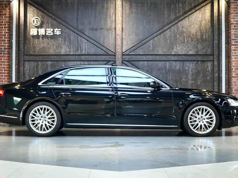 Audi A8 Audi A8