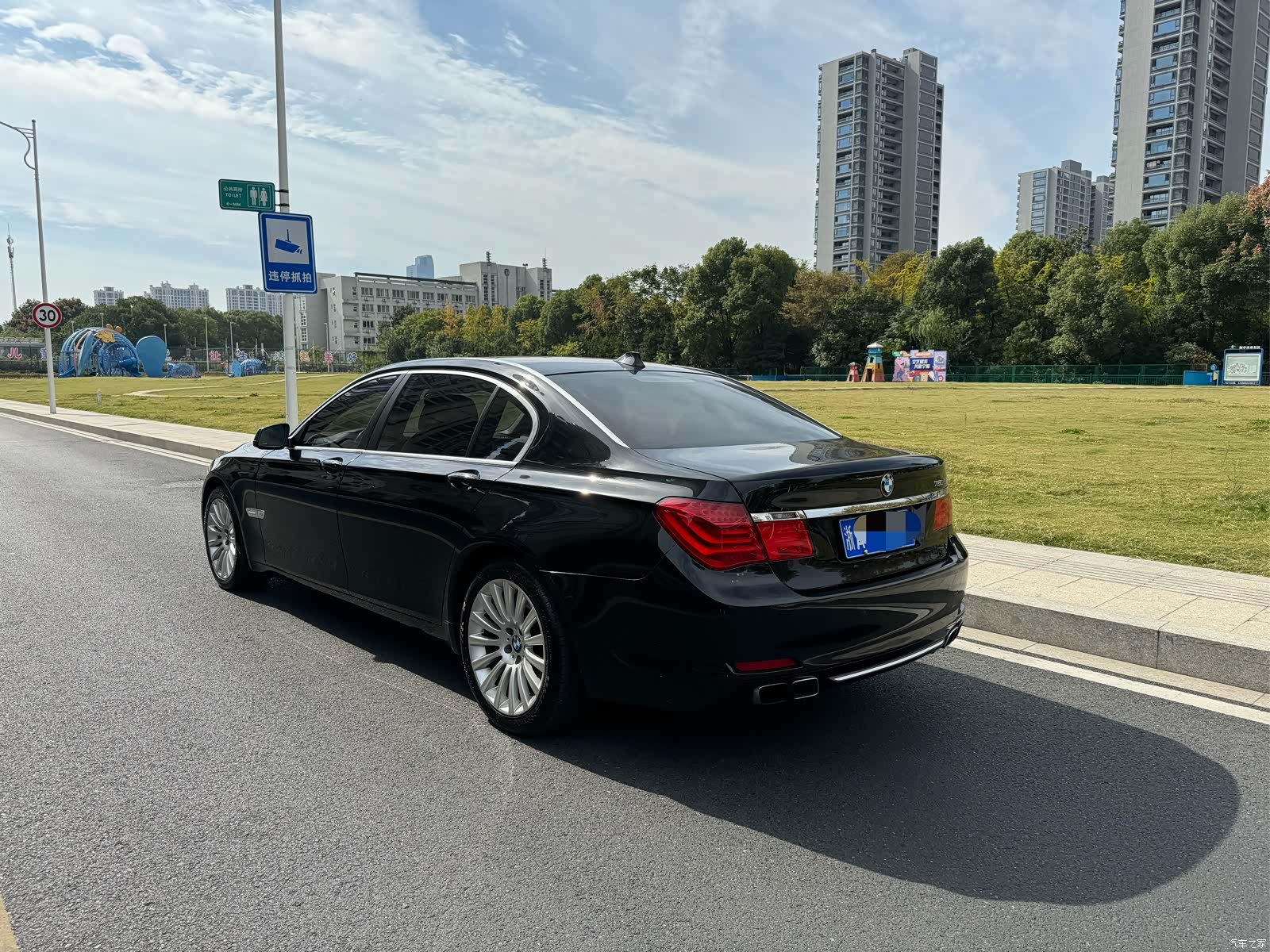 BMW 7 Series, 2013 3