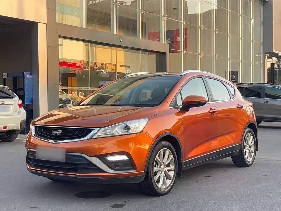 Geely Emgrand GS Geely Emgrand GS