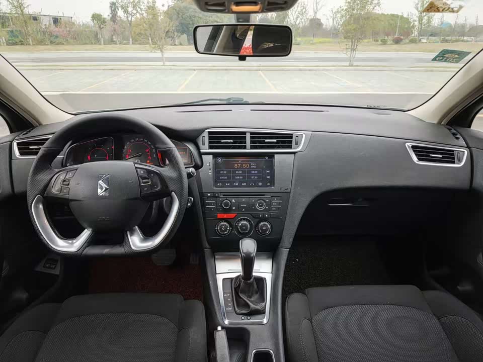 DS 5LS DS 5LS