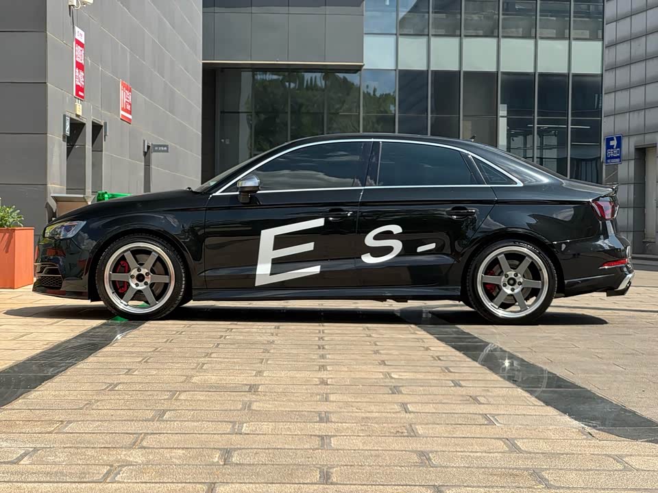 Audi S3 Audi S3
