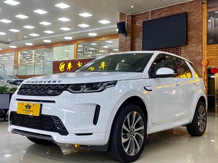 东莞市品冠汽车有限公司