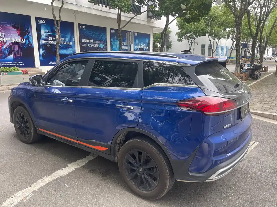 Geely Atlas