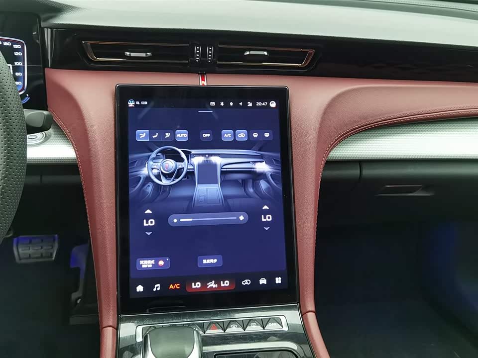 Hongqi H5 Hongqi H5