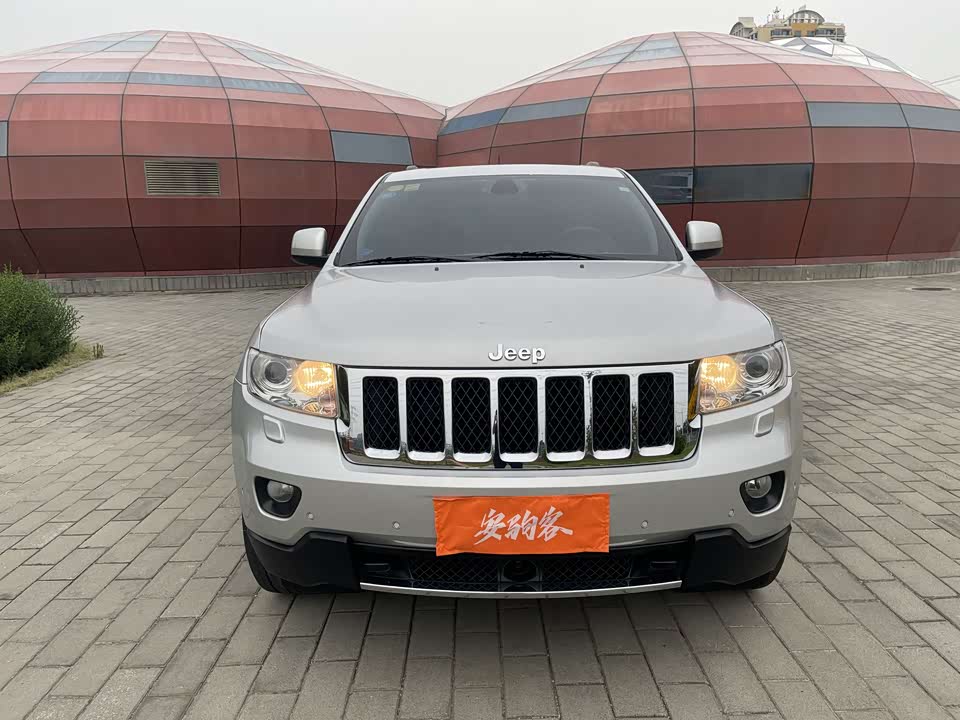 Autohome Beijing Autohome Beijing