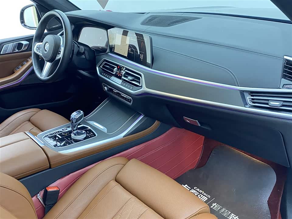BMW X7 BMW X7
