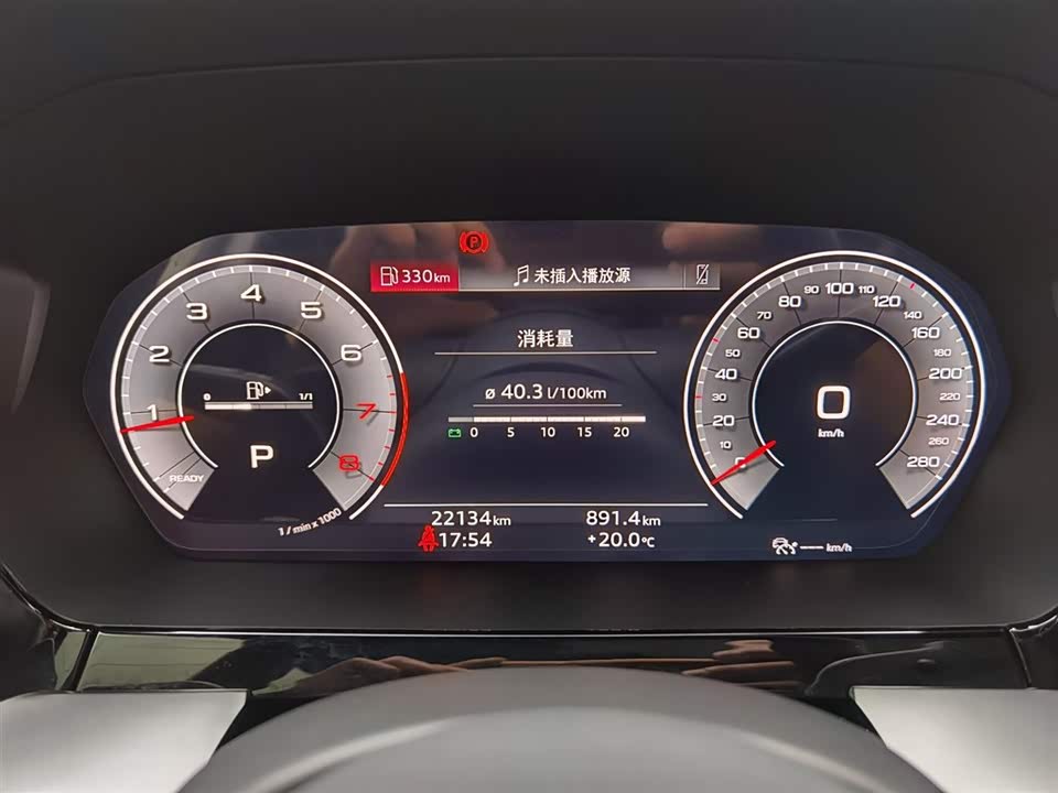 Audi A3 Audi A3