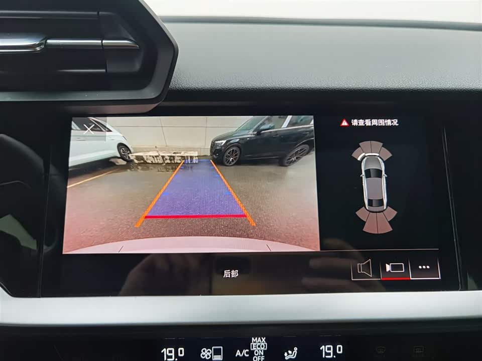 Audi A3 Audi A3