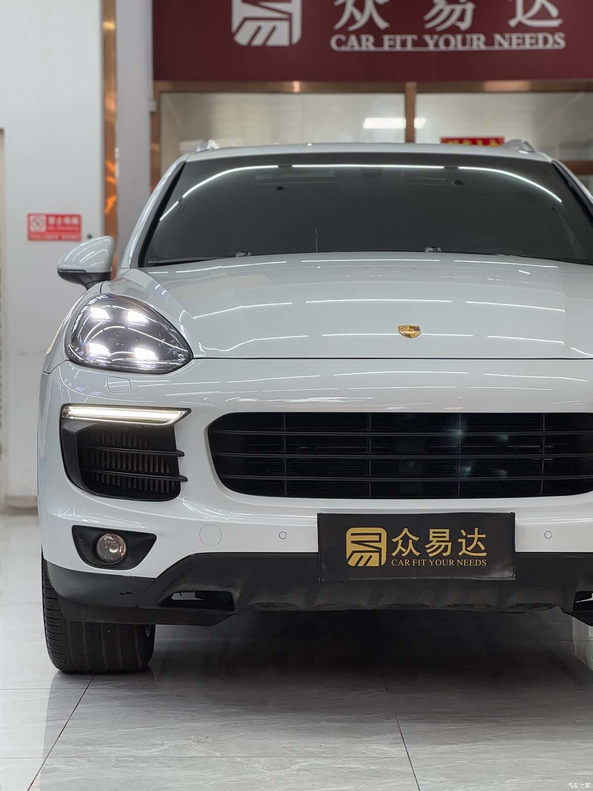 Porsche Cayenne, 2015 7