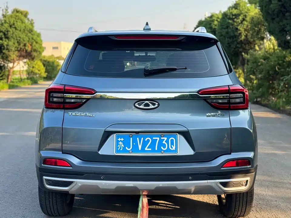 Chery Tiggo 5x