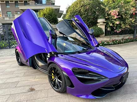 全国二手迈凯伦720s 2019款 4.0t coupe