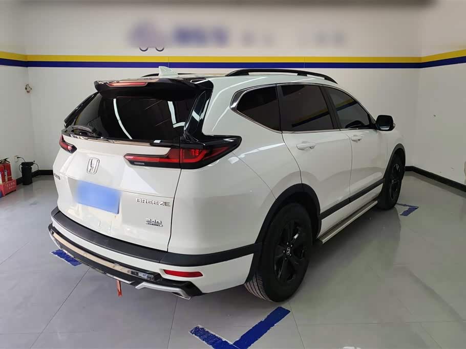 Honda Hao Ying Honda Hao Ying