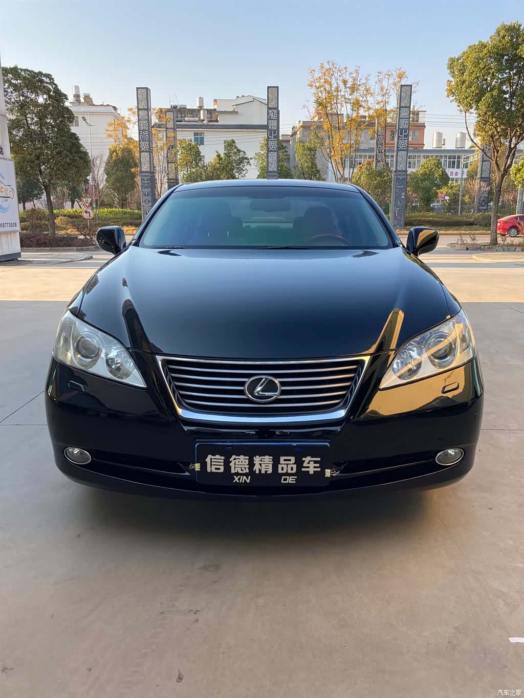 Lexus ES, 2008 1