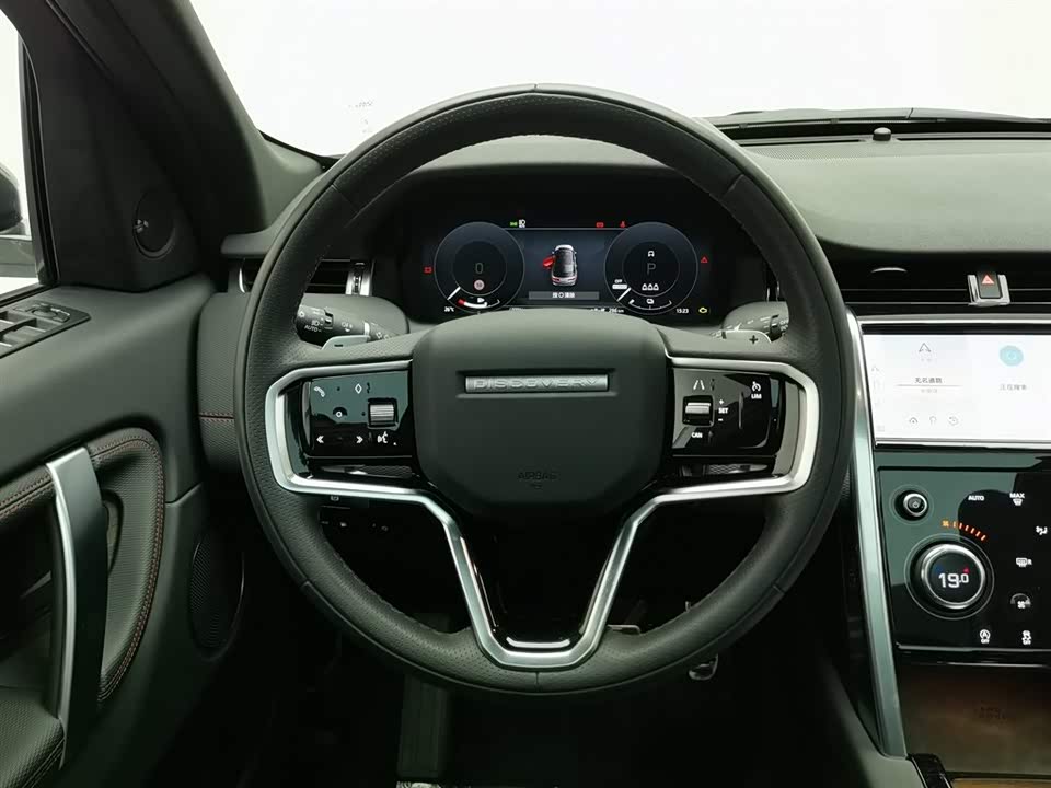 Land Rover Discover sources for sports
