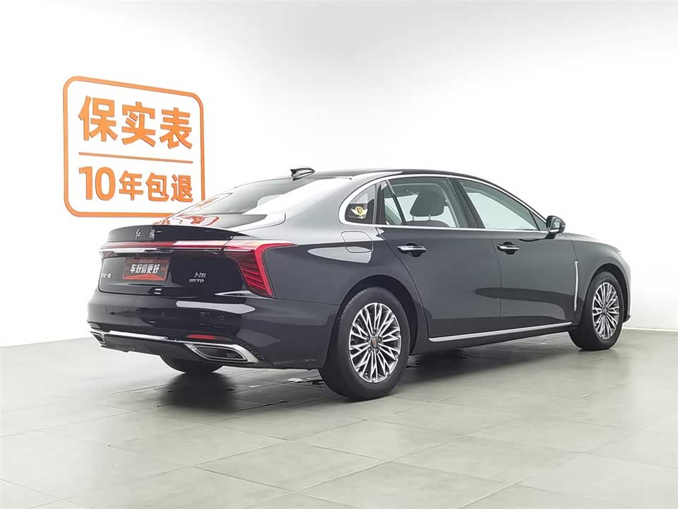 Hongqi H5 Hongqi H5