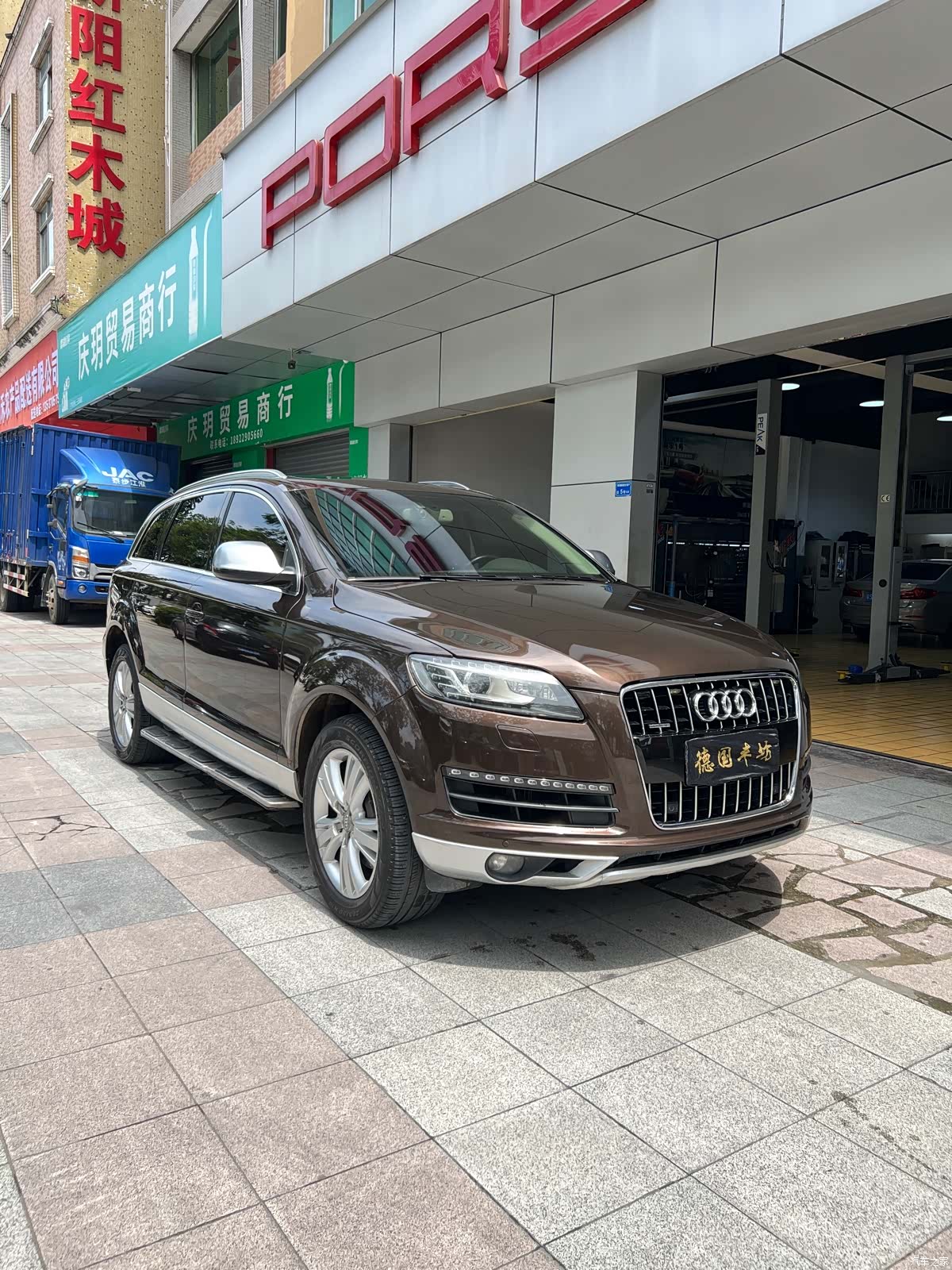 Audi Q7, 2015 3