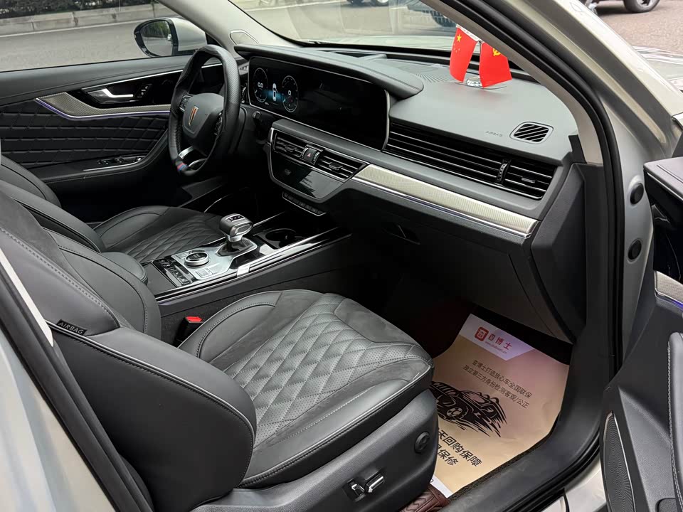 Hongqi HS5 Hongqi HS5