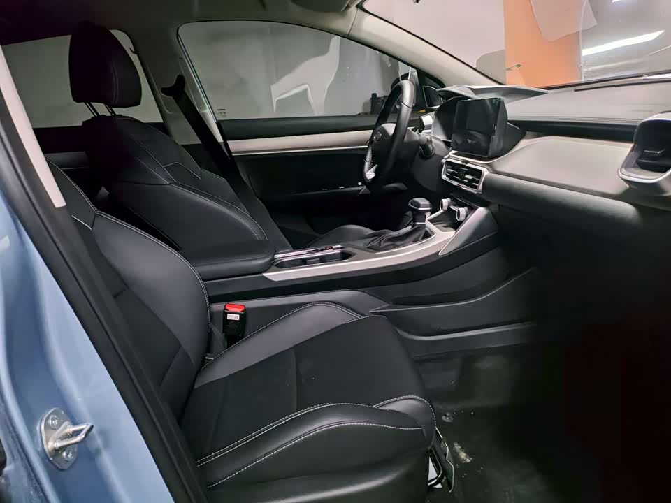 Geely Collray