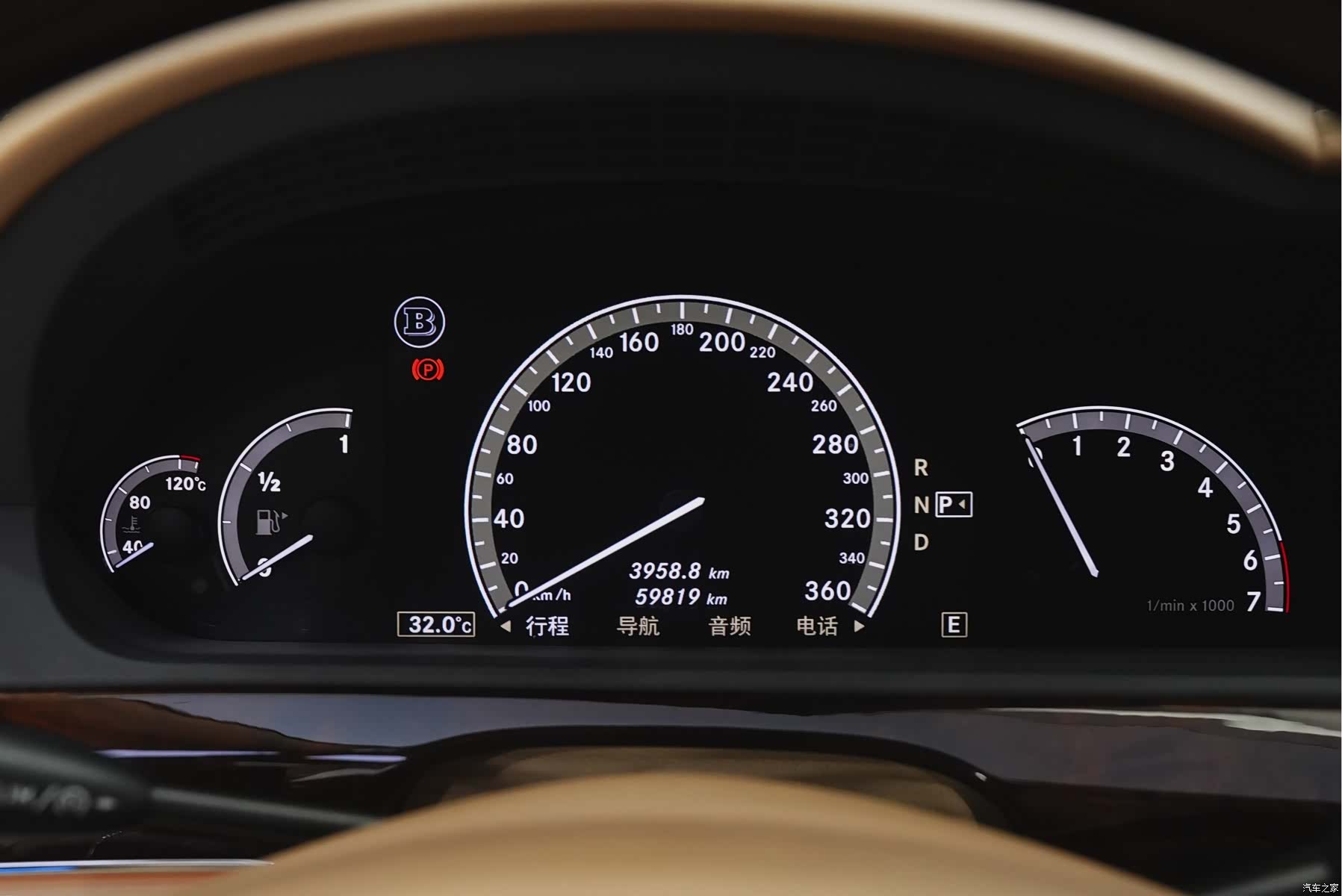 Brabus S-Class, 2019 12