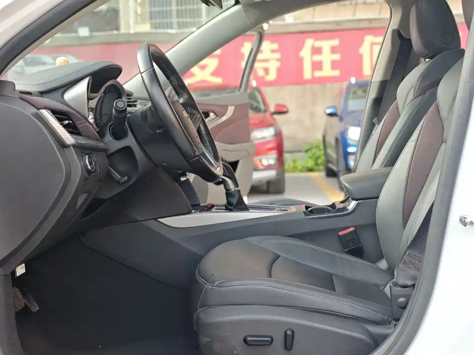 Chevrolet Mai Ruibao