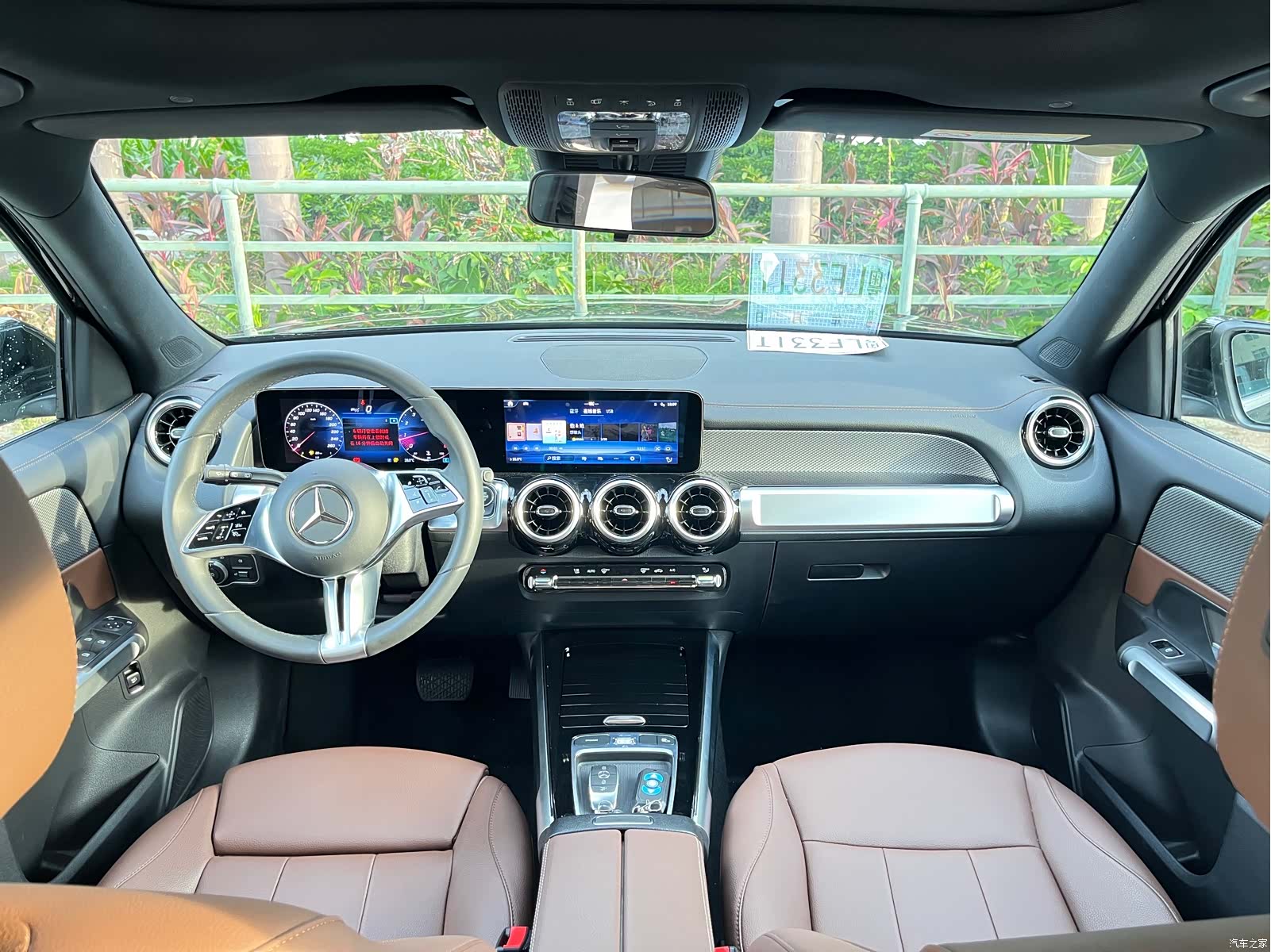Mercedes-Benz GLB, 2024 10