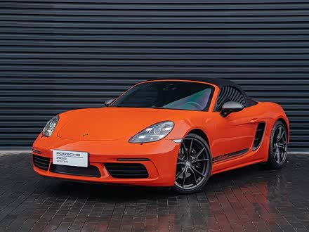 保时捷718 2019款 boxster t 2.0t