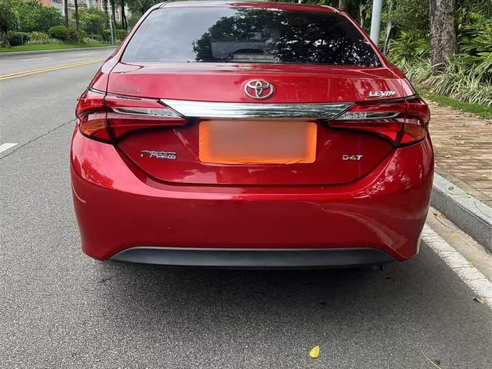 Toyota Lei Ling Toyota Lei Ling