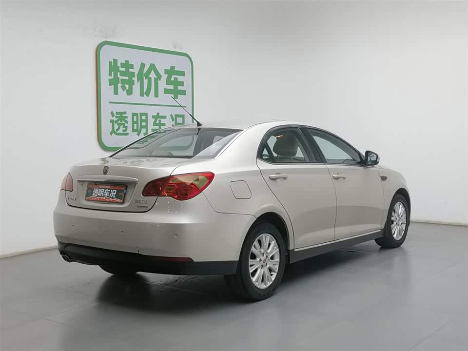 Roewe 550 Roewe 550