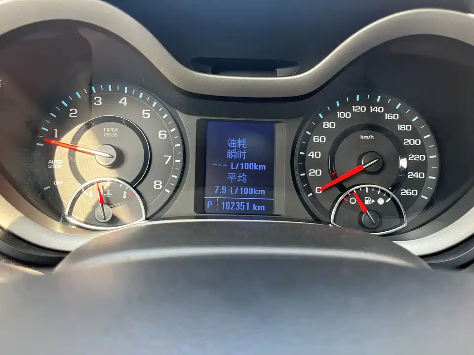 Chevrolet Mai Ruibao