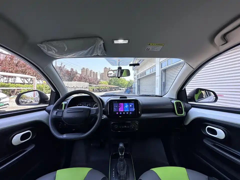 Roewe Clewe CLEVER